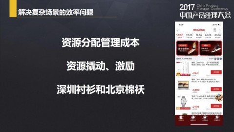 被PPT逼疯的打工人，终于等来了“代理”这双手？实测目前到底啥水平