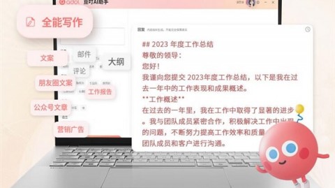 2026年4月深度解析｜一文读懂航空AI助手核心技术原理与面试考点