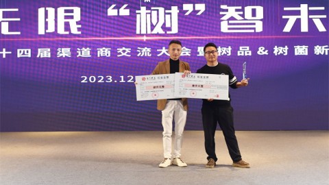 别被AI割韭菜！找对ai代理渠道商，我这几个月摸爬滚打的血泪史