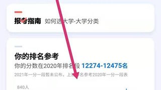 直播助手AI智能助手：一个人把直播团队的活儿全包了？