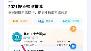 2026年做内容创作到底有多爽？我掏心窝子跟你说说大实话！