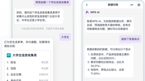 搞钱的路子咋就突然打开了？聊聊我折腾米虫ai软件区县代理这档子事