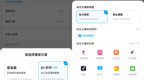 2026年4月9日 AI助手SW核心技术深度解析