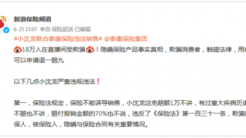 被“AI代理”割了韭菜还帮人数钱？这些套路比你想的更脏！