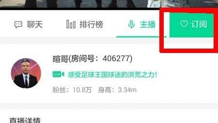 AI数字主播代理怎么做？别再交学费了，我拿真金白银砸出来的血泪教训