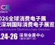 我在武汉找“湖北AI智播代理电话”踩过的坑，以及我是怎么靠它一个月省下两万人工费的