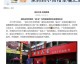 别光盯着英伟达！这轮“AI代理机器人”狂潮，真正吃肉的其实是这些“卖铲人”