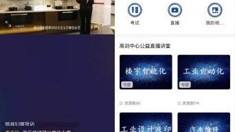 驯服AI助手鸟搜索资料：从提示词到RAG全链路解析