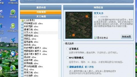 从“设备吃灰”到“真香预警”，我和腾讯云AI盒子代理打交道的这三个月
