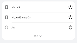 AI智能助手到底能干啥？一个工具控的走心使用报告