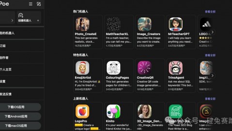 掏心窝子聊聊AI代理：从AutoGLM到OpenClaw，哪些真能处，哪些是坑？