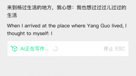 AI代理收费吗？别被“代装龙虾”割了韭菜，你的钱包和电脑都经不起折腾！