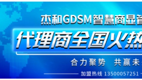 找云南ai智播代理公司别光看价格，我这边的血泪教训和真实体验