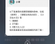 从“群发祝福”到“走心贺卡”：AI贺卡助手正在悄悄改变我们表达心意的方式