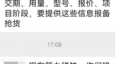 别被AI“降智”坑了你的小说！2026年选“ai小说gpt代理”就跟找对象一样，得挑对了才行