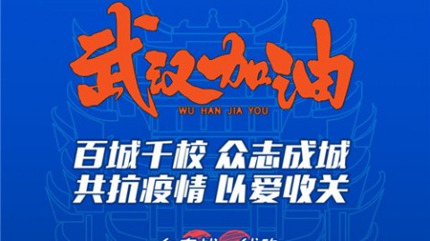 合肥家长圈炸锅了！我在瑶海区扒到了松鼠AI的“大本营”，这事你得搞清楚