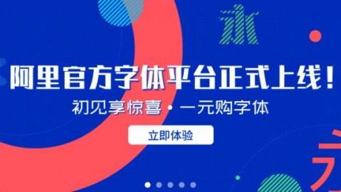 益阳人工智能AI代理招聘正热，家门口的高薪机会别再错过了