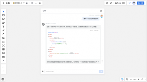 GMK AI助手深度测评：用了三个月我彻底戒掉了熬夜加班的坏习惯