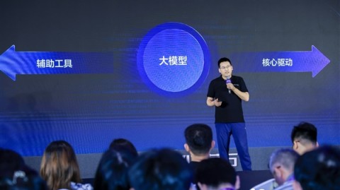 在安徽跑市场这半年，我发现AI自动直播不是“神器”而是“伙计”