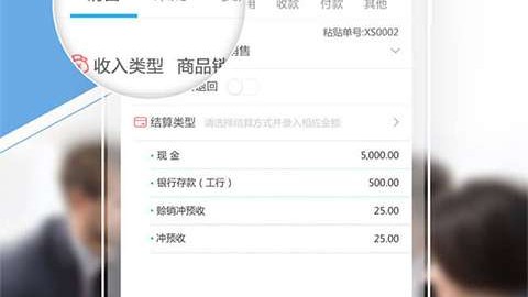 我再也不让会计表哥看扁了！聊聊我用AI记账软件代理翻身的那点事