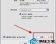 苹果AI必须开全局代理？别杠！这是真香警告也是无奈的现实