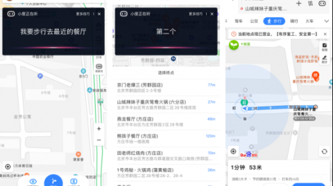 救命！AI助手突然“失忆”，我存了半年的聊天记录一夜清零？
