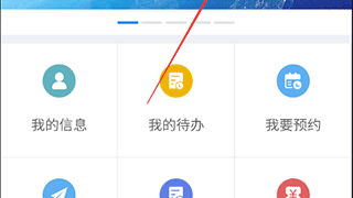 西宁AI税务APP代理亲测：从抓狂到真香，这玩意儿到底行不行？