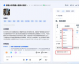 标题：讯飞助手开启AI助手：从概念到实战一篇讲透