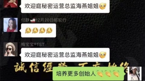 我花了两万块买了个“AI员工”，结果它连“亲，在呢”都说不利索？讲真，AI合成主播代理到底能不能赚钱？