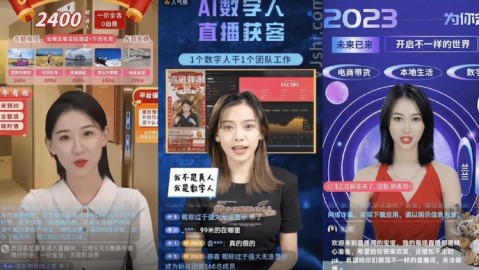 新手入局AI智能主播代理怎么搞？别再傻傻买课了，我用三个月踩坑换来的实操干货