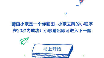 别再自个儿瞎忙了！看完这篇，你也能“白嫖”个AI超级打工人