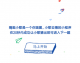 别再自个儿瞎忙了！看完这篇，你也能“白嫖”个AI超级打工人