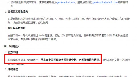 腾讯AI代理终于来了？我替你们试了试那个会自己干活的“数字员工”，真香但也真想骂人！
