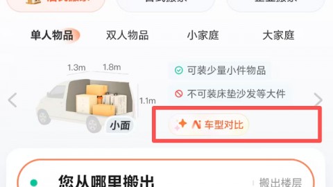 AI客服助手能用吗？老板亲测省下30万，人工客服反而更开心了
