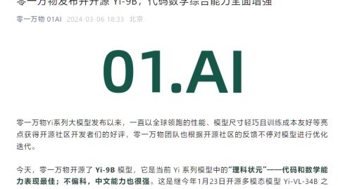 跑遍杭州四季青才明白：找杭州AI数字人代理公司，真不能只看报价
