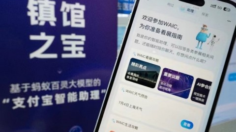 2026央视春晚AI大揭秘！原来央视AI助手已经在幕后干了这么多大事？