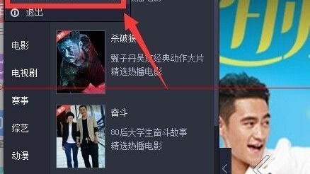 别再傻乎乎自己上播了！我是怎么靠“如何代理AI自动直播视频”这招躺赚的，真香