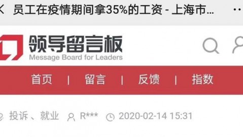 跑遍贵阳才搞明白：松鼠ai贵州总代理在哪？实地探访后的避坑指南