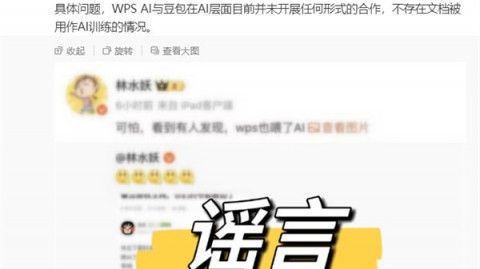 豆包AI代理推广方案：从“春节红包”到“日常留量”，我这半年踩过的坑和真干货