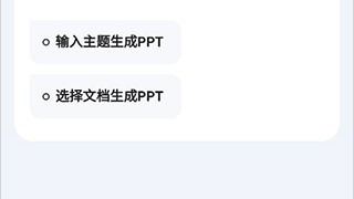 别再傻傻熬夜盯直播了！我花三个月找到的“AI直播软件助手下载”，24小时帮你卖货还不累