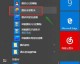 绝地求生AI助手底层解密：从目标检测到决策系统