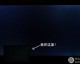 北京时间2026年4月10日：海信AI语音助手核心技术全解析